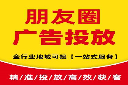信息流竞价优化案例：成功案例分享