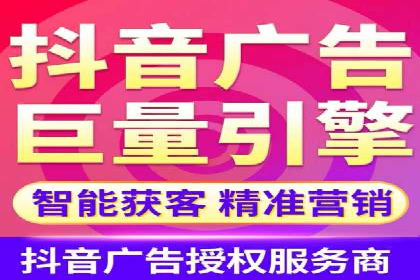 搜索引擎营销（SEM）在本地市场的应用与效果——以某地区企业案例为证