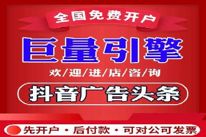 精准营销的秘诀：sem优化托管的案例研究